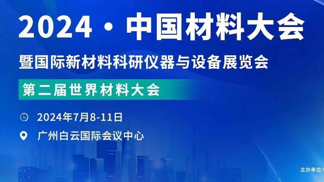 手感不佳！克劳德10投仅2中拿到6分 正负值-19